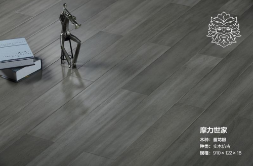 家居高級配色&mdash;&mdash;梵戴克灰色系地板