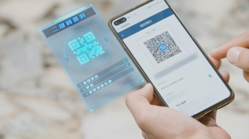引領地產交付模式變革 實地集團推行&ldquo;云交付&rdquo;