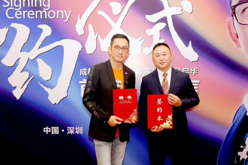 著名影星吳啟華與成都布佳迪沙發(fā)簽訂品牌代言協(xié)議