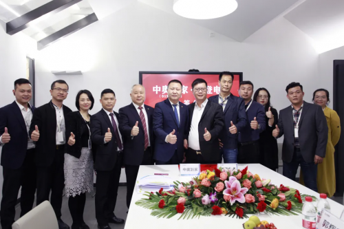 中奧物業(yè)母公司中奧到家深度布局電梯產(chǎn)業(yè)鏈 提升服務(wù)品質(zhì)