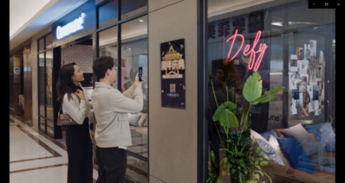 支付寶新廣告描繪理想生活，和小編走進Commune家具店