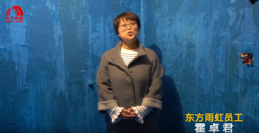 了解大眾眼中的雨虹防水,家裝防水找他準(zhǔn)沒錯