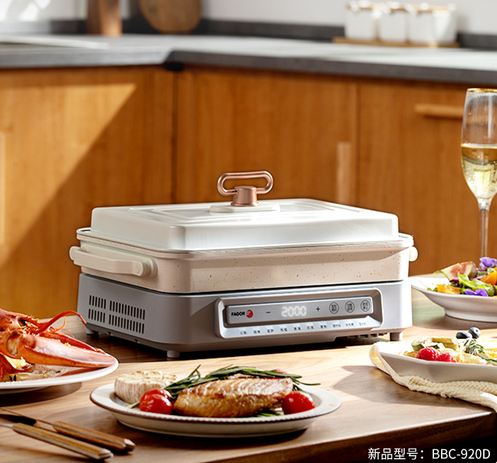 法格多功能料理鍋，緩解節后綜合癥，元氣滿滿！