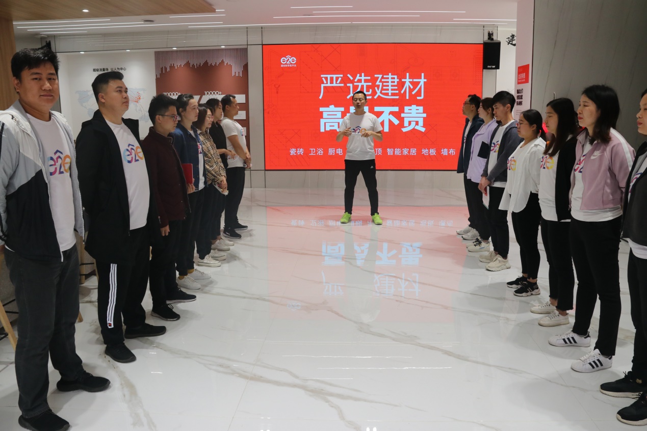 建材新零售：下沉市場中的剛需