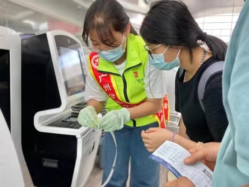 全球機場旅客滿意度2020年度排名出爐！白云機場&ldquo;質(zhì)&rdquo;與&ldquo;量&rdquo;比翼齊飛獲全球&ldquo;雙第一&rdquo;