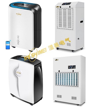 除濕機(jī)是家用型好還是工業(yè)型好？濕美電氣超強(qiáng)除濕給你干爽的體驗(yàn)！