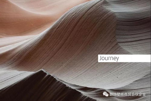 朗飾2021-2022潮流趨勢 &mdash; Journey旅行