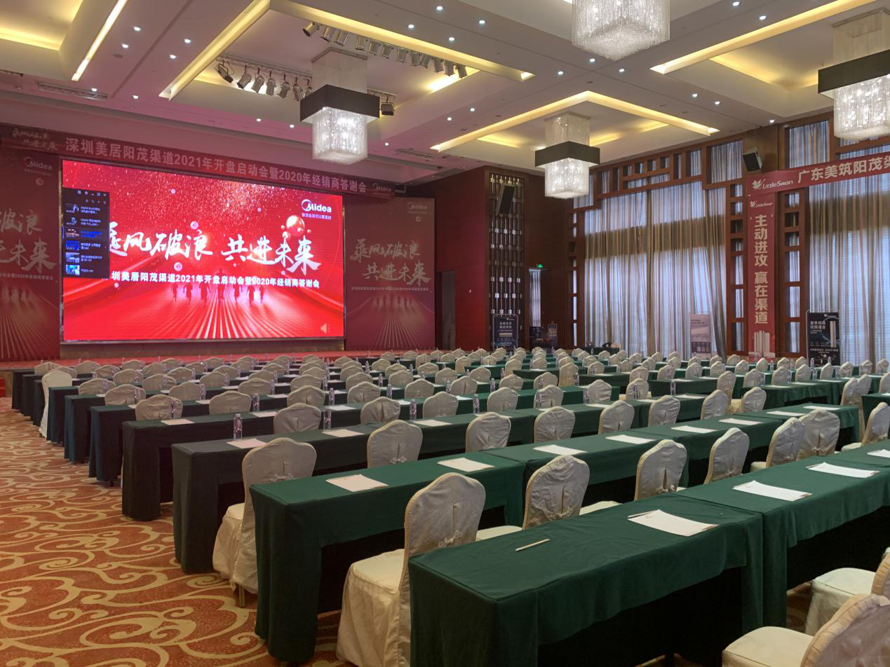 碗伴品牌強勢進軍家清市場，餐具家居消毒更&ldquo;凈&rdquo;一步