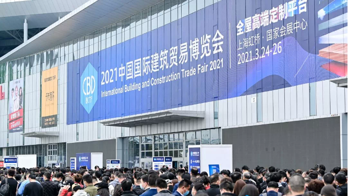 2021上海建博會 | &ldquo;意&rdquo;蘊(yùn)空間溫度，&ldquo;匠&rdquo;筑品質(zhì)生活