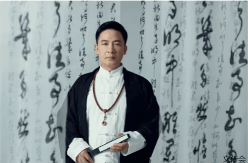 國學行業影響力人物&mdash;&mdash;章羨仝老師（四）