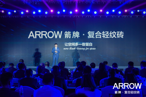 2021流行瓷磚款式公布！&ldquo;復合輕紋磚&rdquo;成就居家新氣象