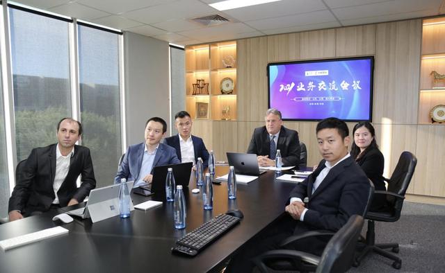 悠鹋國(guó)際與水發(fā)集團(tuán)召開(kāi)業(yè)務(wù)交流會(huì)