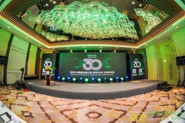 朗詩(shī)綠色生活I(lǐng)PO背后：綠色運(yùn)營(yíng)已被市場(chǎng)驗(yàn)證 前景廣闊未來可期