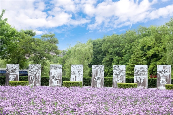 圣象走進華師大玩轉美好生活，不燃要怎樣！