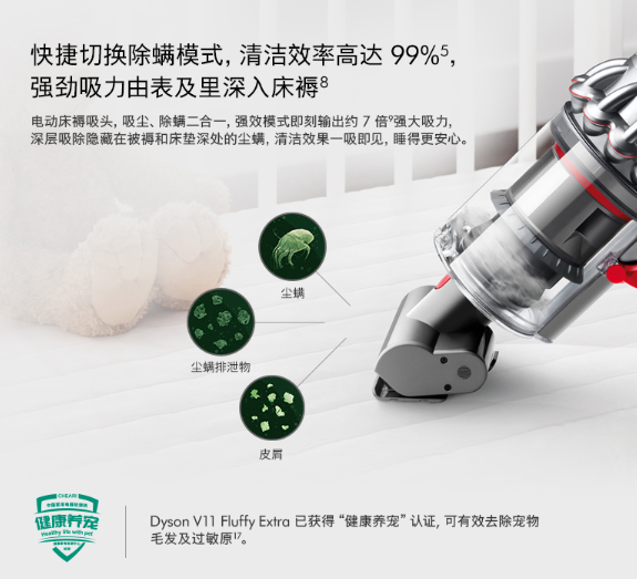 還在看性價比低的掃地機器人推薦？不如來看看其他工具