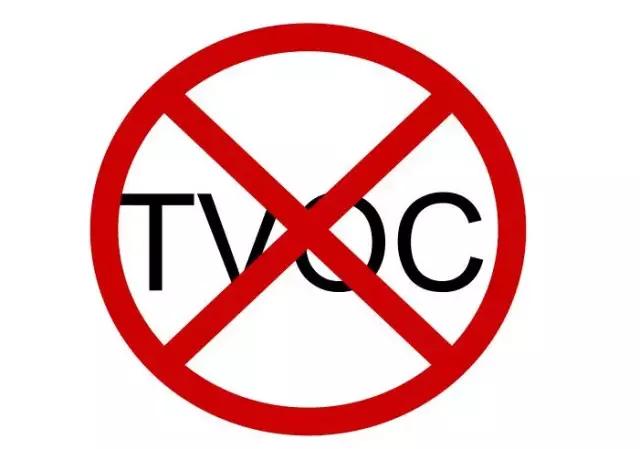 硬核實(shí)力品質(zhì)篇 |&ldquo;易&rdquo;心為你守護(hù)家人