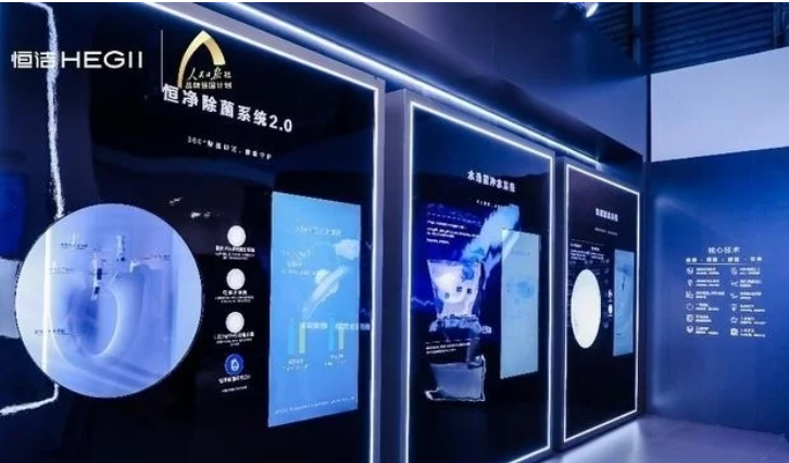 恒潔衛(wèi)浴好不好？以品質(zhì)引領(lǐng)新國貨新標(biāo)桿