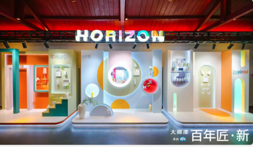 超越色彩的故事 &mdash;&mdash; PPG百年匠新X靈感之夜