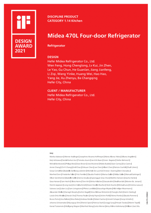 美的凈味冰箱獲德國iF設(shè)計(jì)獎(jiǎng)，潛艇級凈味技術(shù)助力全民健康時(shí)代