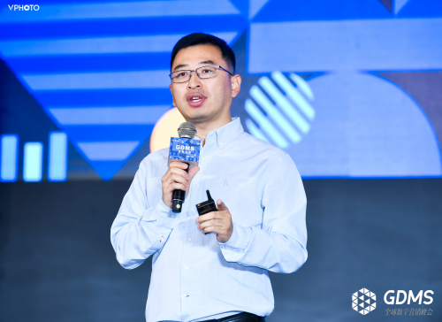GDMS全球數字營銷峰會|友盟+呂志國：數據智能讓天下沒有難做的營銷
