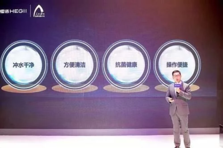 恒潔智能馬桶好不好？以&rdquo;智&ldquo;提&rdquo;質(zhì)&ldquo;，彰顯品牌實(shí)力