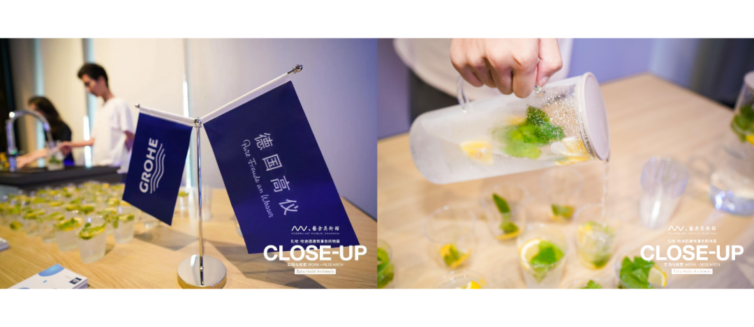 德國(guó)高儀x扎哈&middot;哈迪德建筑事務(wù)所特展：創(chuàng)造與跨界的碰撞