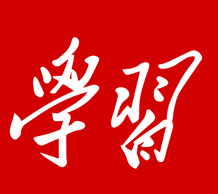 如何快速在學(xué)習(xí)強國發(fā)稿？