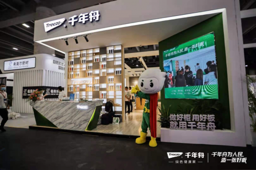 定義家裝趨勢新潮流，千年舟集團打造&ldquo;綠色健康家&rdquo;