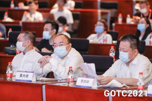 GOTC 2021深圳站首日圓滿落幕