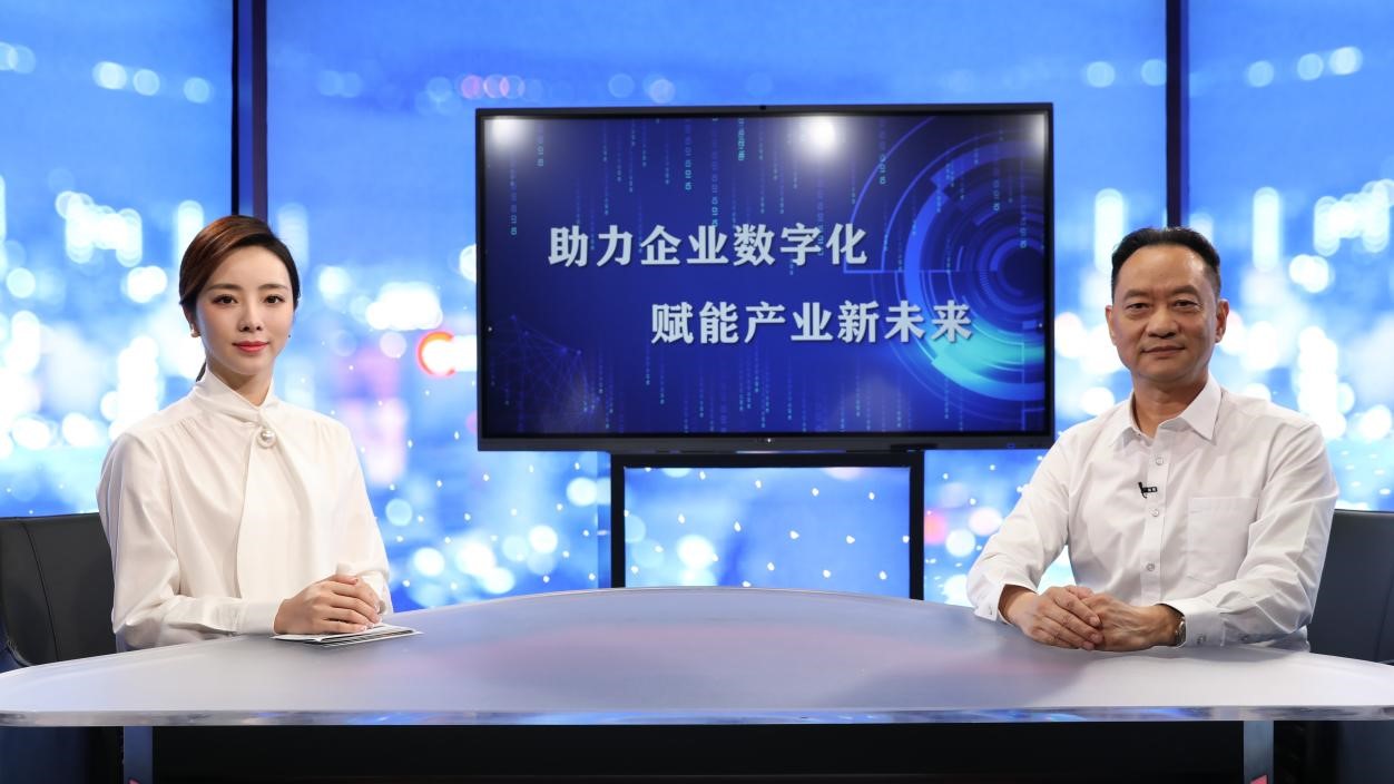 工業互聯網賦能低碳工業新未來