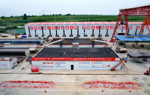 濰煙鐵路首個智慧梁場預制箱梁突破百孔