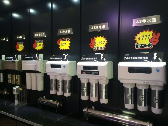 家電消費旺季 安吉爾航天凈水黑科技引領新風尚
