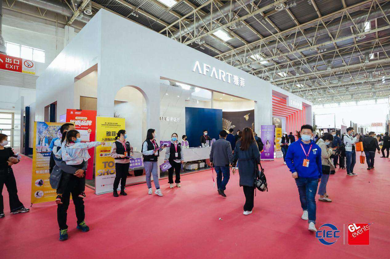 雅菲壁布：參透產品特點 布局營銷策略