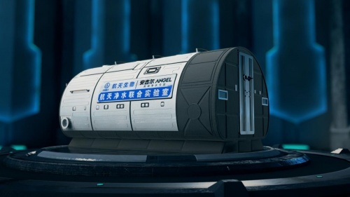 航天凈水&ldquo;黑科技&rdquo;重磅亮相，安吉爾科技創(chuàng)新詮釋高端生活體驗(yàn)