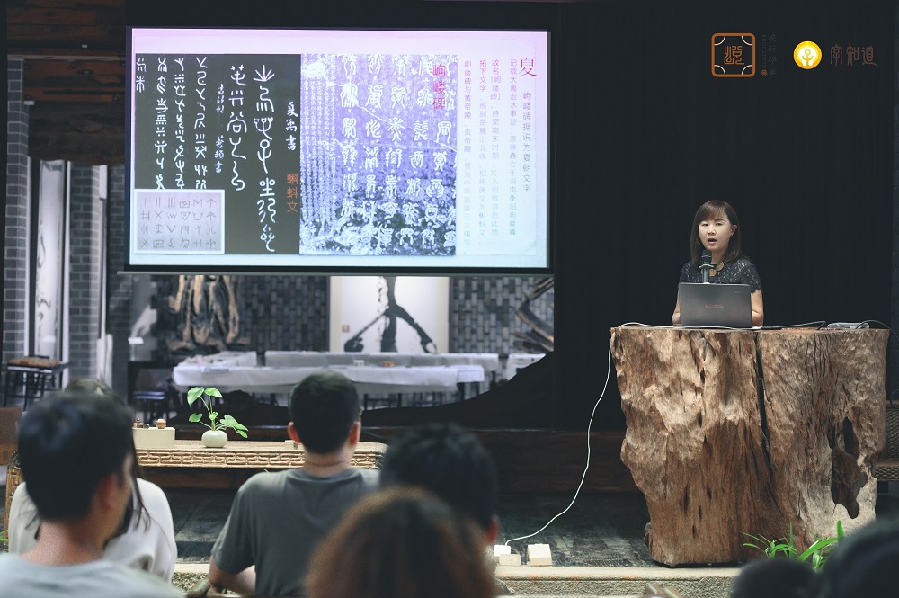探秘漢字+金石篆刻讓小眾藝術走進大眾生活