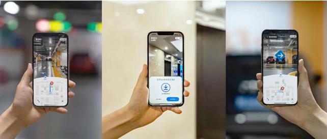 Aibee上線國內首個全場景無間斷 AR 導航 奔赴商業元宇宙