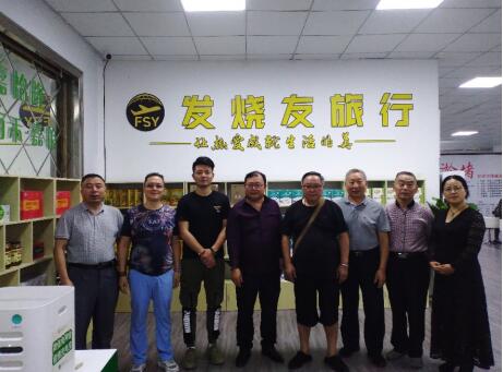 但愿人長久 千里共嬋娟&mdash;&mdash;南充市紅色文化研究會同發燒友共度中秋佳節