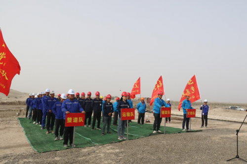 新時期絲綢之路經濟帶的重要一環  阿阿鐵路正式開始鋪軌