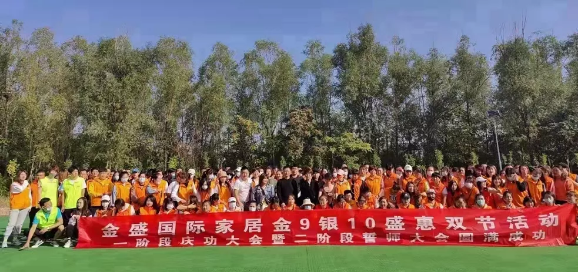 愛崗敬業，是我們的承諾！