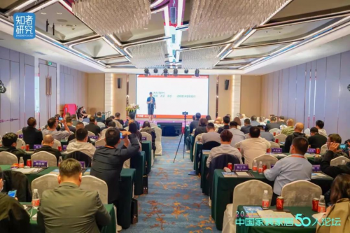 喜訊丨千年舟榮獲「金刨獎2021中國整裝供應鏈十大優選品牌」！