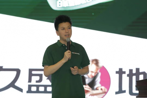 觀察|久盛地板第八屆愛木周「綠」動全國  聚焦可持續發展之道