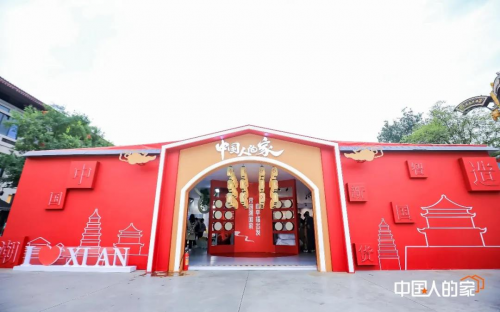 千年舟亮相「中國人的家」丨用木之美學，見證國潮歸來