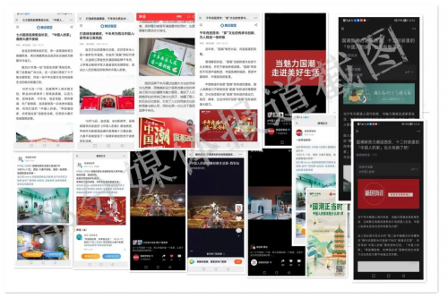 千年古都&times;百年好板丨國民板材千年舟，以品牌自信乘風破浪