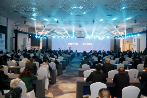 財智前沿|2021 SAOPAULO U+營商財富峰會圓滿落幕