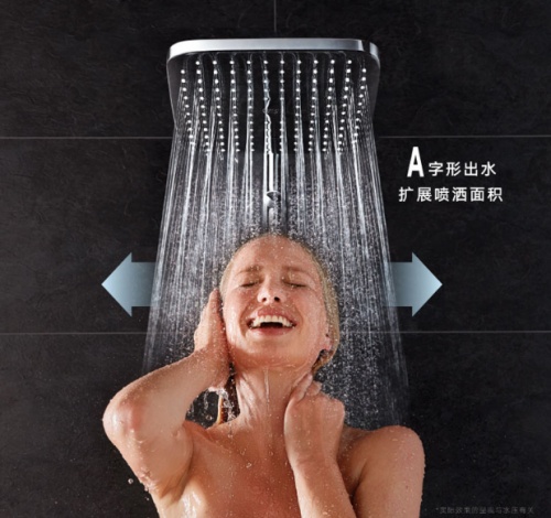 恒溫花灑什么牌子好？德國高儀告訴你雙11如何選購