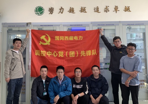 國網湖北檢修公司：高原雄&ldquo;璐&rdquo;的千里援藏路