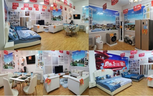 核爆快銷買房送裝修受行業(yè)追捧，精準應對去庫存難題