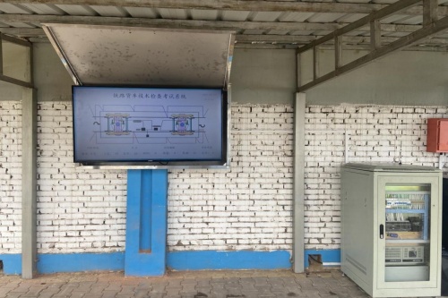 我為群眾辦實事：新技術為員工培訓提質增效