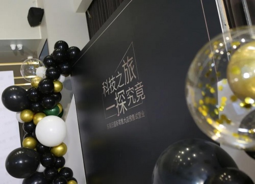 全景數(shù)字化系統(tǒng)顯真容，科技家裝盡在東易日盛新零售大店！