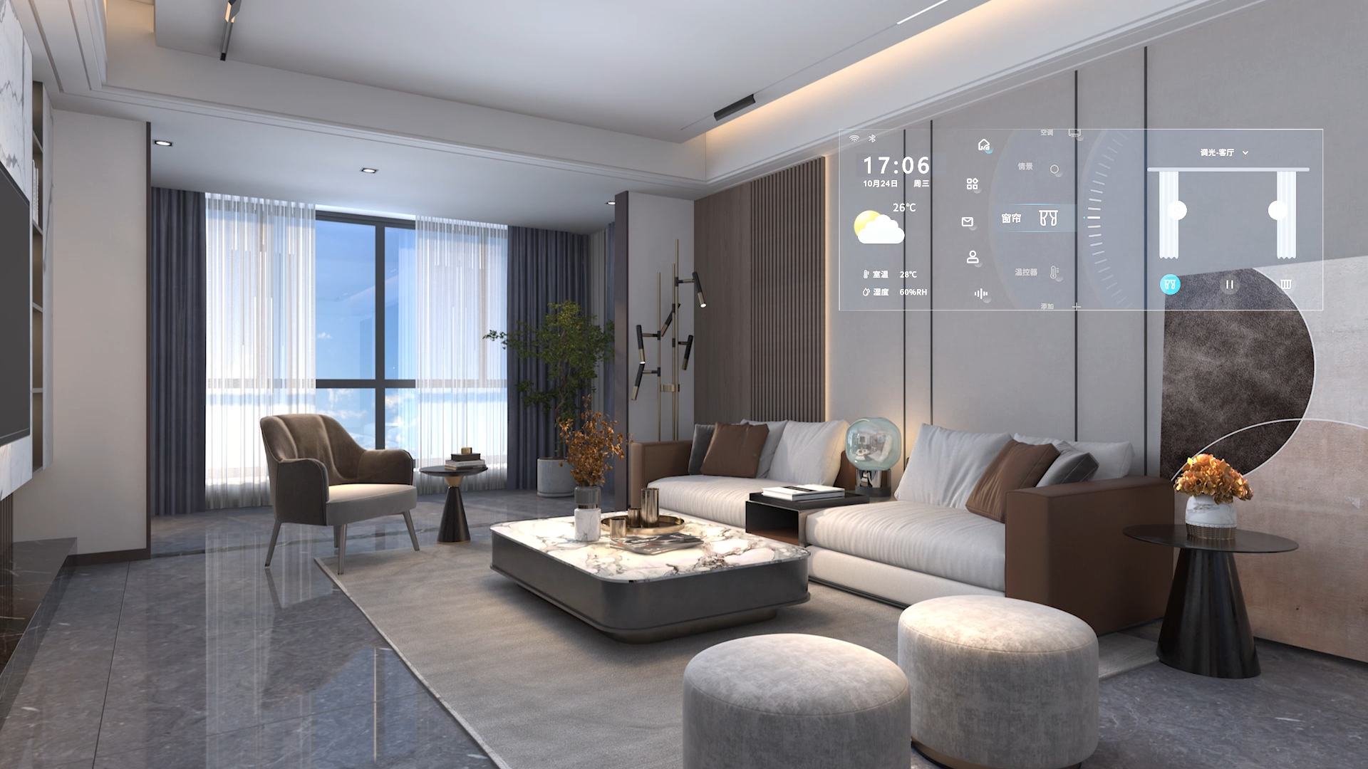 狄耐克智慧家庭中控屏，引領(lǐng)智慧居家新浪潮